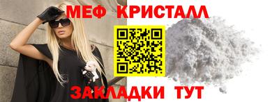 кокаин колумбия Северобайкальск
