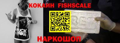 прущие крисы Славгород