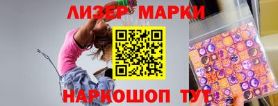 прущие крисы Славгород