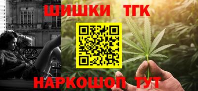 мяу мяу мука Севастополь