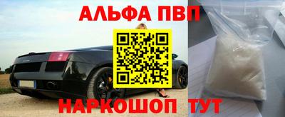 кокаин колумбия Северобайкальск