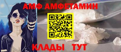 метадон Славянск-на-Кубани
