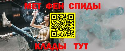 каннабис Сланцы