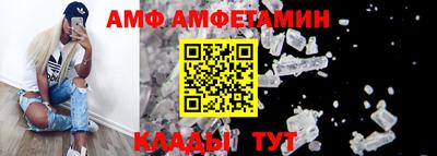 метадон Славянск-на-Кубани