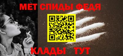 твердый Свободный