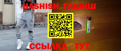 прущие крисы Славгород