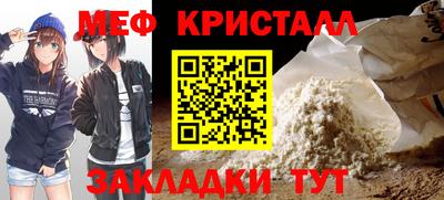 твердый Свободный