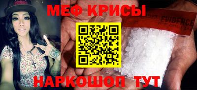 кокаин колумбия Северобайкальск