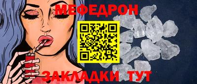 кокаин колумбия Северобайкальск